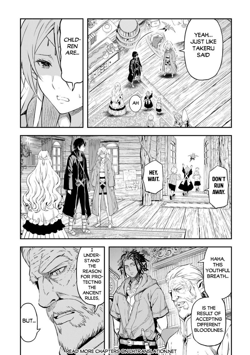 Sozai Saishuka no Isekai Ryokouki - Chapter 59 image 08